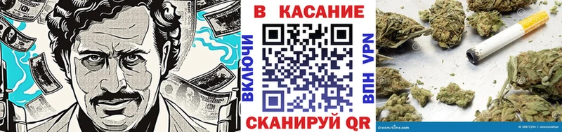 Купить наркотики сайты Киржач Героин Канабис МЕФ Гашиш