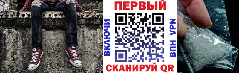 АМФ 97%  Киржач 