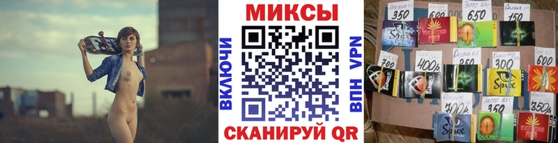 Бутират BDO 33%  Киржач 