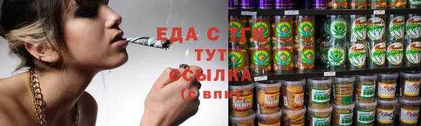 кокаин перу Белоозёрский