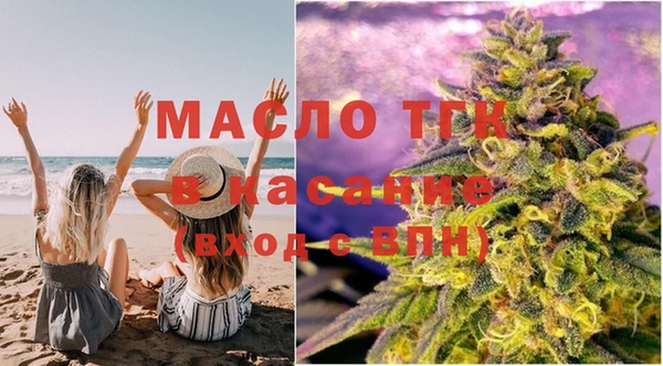 MDMA Premium VHQ Богданович