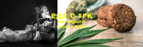 MDMA Premium VHQ Богданович