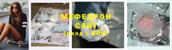 MDMA Premium VHQ Богданович