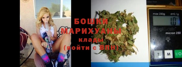 MDMA Premium VHQ Богданович