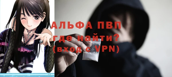 мдма Богородицк