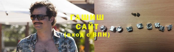 кокаин перу Белоозёрский
