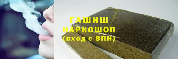 мдма Богородицк