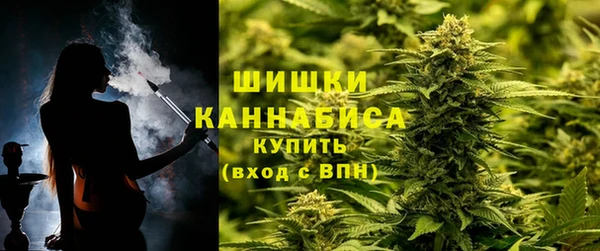 мдма Беломорск