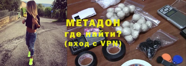 гидропоника Сатка