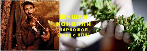 MDMA Premium VHQ Богданович