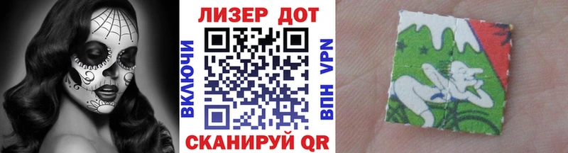 OMG ССЫЛКА  нарко площадка официальный сайт  Марки N-bome 1,8мг  Киржач 